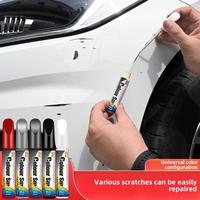 Car Scratch Repair Paint Pen, Car Scratch Repair Tool, Professional Car Paint Care Tool, Car Paint Repair Tool, Car Accessori...
