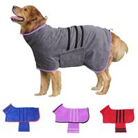 Adjustable Dog Drying Bathrobe, 1 Count Quick Drying Pet Bathrobe, Water Absorbent Pet Towel, Pet Grooming Supplies for Dogs ...