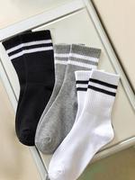 Women's Striped Crew Socks, Regular Fit Casual Comfy Breathable Athletic Running Knit Mid Calf Socks, Women's Hosiery for Dai...