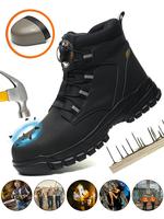Men's Steel Toe Cap Work Shoes, Breathable Comfortable Safety Shoes, Non-slip Safety Shoes for Outdoor Work