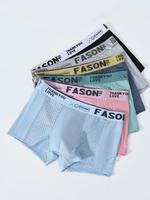 Men's Letter Tape Boxer Brief, Men's Underwear, Summer Outfits 2024, Breathable Comfortable Shorts Underwear for Daily Wear, ...