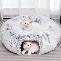 Cat nest pet cat tunnel plush warm cat tunnel foldable detachable washable multifunctional splicing cat tunnel Cute Calming K...