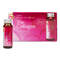 Shiseido The Collagen Drink, 50ml x 10 Bottles (1 Box), Shiseido Beauty Wellness, Collagen for Women, Liquid Supplement for H...