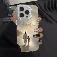 Case for iPhone 16 Pro Max 15 Plus 14 13 12 11 XS XR Jesus Christus Beach Walk Aesthetic Pattern Matte Shockproof Anti-Scratc...