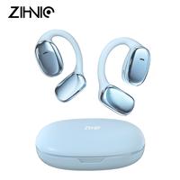 【Free shipping】ZIHNIC S11 Open Ear Headphones With Charging Case, Comfort Wireless Earbuds,Bluetooth V5.4 Earphones,HIFI ...