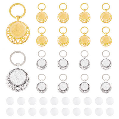 Alloy Keychain
