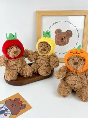 Cute Cartoon Bear Design Keychain, Creative 3D Bear Charm with Detachable Hat, Soft Stuffed Animal Doll Charm for Birthday Gi...