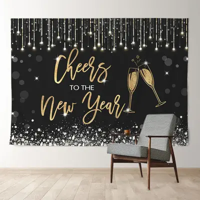 Aperturee Sweet Cheers To The New Year Together Backdrop