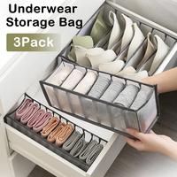 3 Counts Foldable Underwear Organizer, Drawer Organizer Divider Bins for Bras, Socks, Ties, Underwear Storage Box, Reinforced...