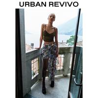 URBAN REVIVO Blue-Green Print Skirt O-Shape Skirt UWA550007  Casual Outfit 2025 Women Clothing Girl Elegant Fashion T...
