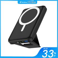 Podoru for MagSafe Freestanding Wireless Charger, 10000mAh Foldable Power Bank Fast Magnetic Battery Pack &USB-C Cable for iP...