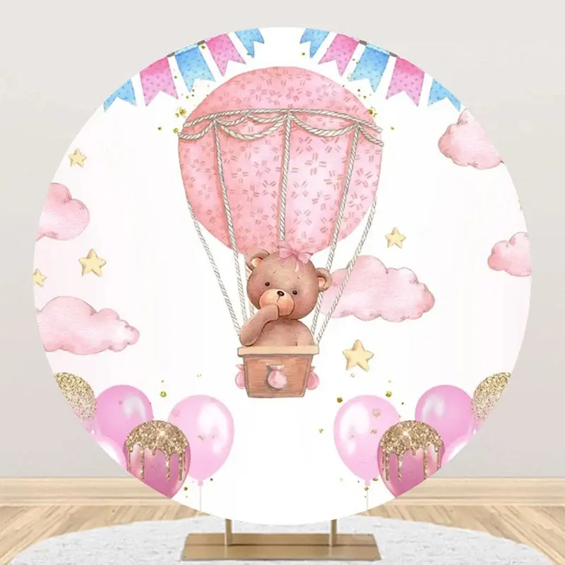 Pink Hot Air Balloon Bear Circle Birthday Backdrop - Aperturee