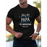 Home Break Men's Black T-Shirt - Feliz Dia Papa Spanish Father Printing, Sweat Absorbing Cotton, Regular Edition Short Sleeve...