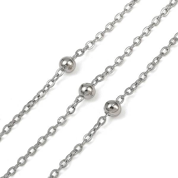 304 Stainless Steel Satellite Chains