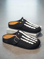 Men's Casual Skeleton Print Slides, Breathable Comfortable Slippers Sandals, Fashionable Slides for Indoor & Outdoor Wear, Wa...
