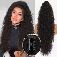 Claw Ponytail 30 Inch Long Wavy Ponytail Extension Black Brown Curly Ponytail Clip in Hair Extensions for Women Fluffy Natura...