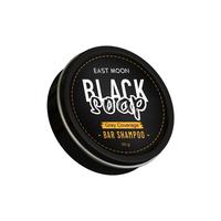 Moisture Black Hair Soap for Men Nourishing and Moisturizing Black Hair Brightening Hair Repair Deep Cleaning for All Hair Ty...