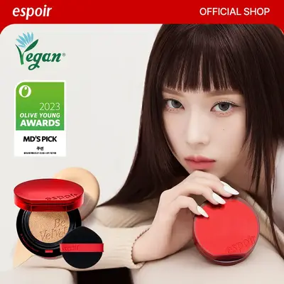 [espoir Official] Be Velvet Cover Cushion Foundation