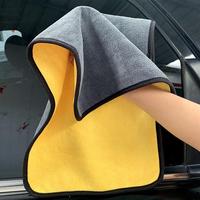 Car Cleaning Cloth, Super Thick Absorbent Car Wash Towel, Double-sided Car Detailing Tool, Universal Car Cleaning Care Cloth ...