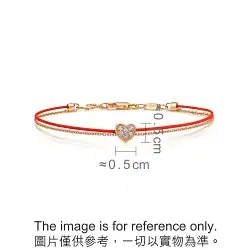'Love Knot' 18K Rose Gold Diamond Bracelet