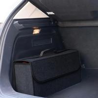 Car Trunk Storage Box, Portable Foldable Car Trunk Organizer, Compact Felt Cloth Storage Box, Car Interior Organizing Contain...