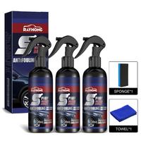3PACKS 3 in 1 High Protection Quick Car Coating Spray, 3 in 1 Ceramic Car Coating Spray, Fast-Acting Coating Spray,Plastic Pa...