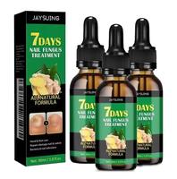 Ginger Brand 4-Pack 7-Day Nail & Foot Care Gel | Natural Formula for Nail & Foot Health Support | Antibacterial Moisturizing ...