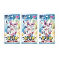 Pokémon Gem Pack Vol. 2 (S-Chinese)