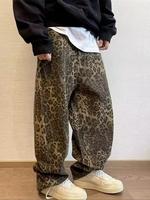 Men's Leopard Print Wide Leg Jeans, Loose Casual Fashion Comfy Denim Trousers for Daily Wear, Baggy Jeans for Men, Fashion Me...