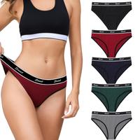 LEVAO Cotton Underwear for Women Sport Briefs Low Waisted Bikini Full Coverage Fashion Panties Underwear 5Pack S-XL