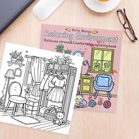 Relaxing Environment: A coloring book, this handmade sketchbook features 40 pages of super cute, cozy, and hygge-inspired spa...