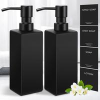 Premium Black Glass Soap Dispenser - 12oz Refillable Hand Soap Bottle with No-Drip Stainless Steel Pump - Modern Bathroom & K...