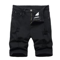 JUNBAOSS Men's Slim Fit Stretch Denim Shorts Ripped Skinny Jean Shorts for Men, Fashion Straight Comfort Flex Waist Short Jea...