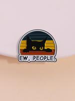 Cute Cartoon Cat Design Brooch, Fashion Brooch for Women & Men, Enamel Pin Suitable for Backpacks, Jeans, Scarves, Hats Decor...