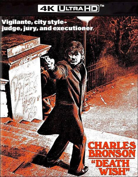 Death Wish (1974)