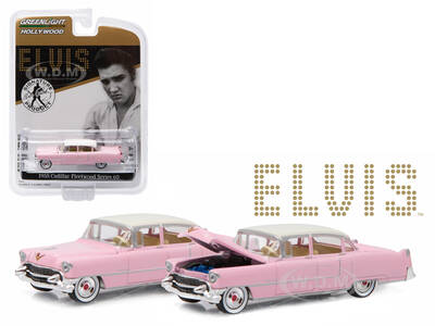 1955 Cadillac Fleetwood Series 60 Special Elvis Presley \