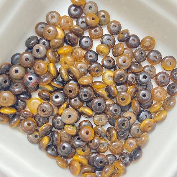 Natural Tiger Eye Beads
