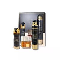 Lattafa Khamrah Gift Set 3 pc Bundle (Khamrah EDP 3.4oz, Air Freshener 300 ml, Deodorant Spray 200 ml) - Beautiful Packaging ...