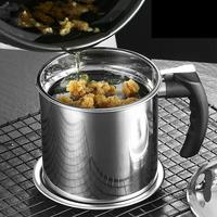 Stainless Steel Oil Storage Container with Sieve, 1 Count Oil Storage Box with Filter, Kitchen Food Strainer Utensils for Hom...