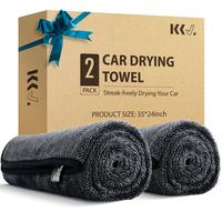 KKV Magic Car Drying Towels,  2-Pack 24x35 Inches Microfiber Car Cleaning Towels, Twisting Yarn Tech, Super Absorbent, Scratc...