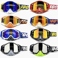 Dirt Bike Goggles, 2 Pack Motorcycle Goggles ATV Goggles Riding Goggles Ski Goggles Windproof Glasses Racing Goggles for Men ...