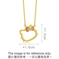 'Hello Kitty' 999 Gold Diamond Necklace