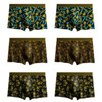 Men's 6-Pack Ice Silk Underwear Boxer Briefs - Ultra Soft & Breathable｜Anti-Chafing Design｜All-Day Cooling Comfort stretc...
