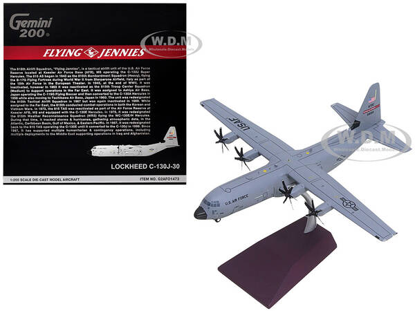 Lockheed C-130J-30 Super Hercules Transport Aircraft 05-8158, Flying Jennies, 815th Airlift Squadron, Keesler Air Force Base...