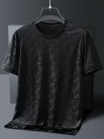 Men's All Over Geometric Pattern Round Neck Tee, Streetwear Regular Fit Casual Short Sleeve T-shirt for Summer, Apparel, Clot...