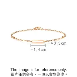 18K Rose Gold Bracelet