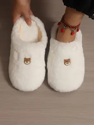 Women's Cute Cartoon Bear Design Plush Slippers, Soft and Comfy Bedroom Slippers for Daily Wear, Warm Home Slippers for Fall ...