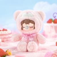 Nanci Colorful Chocolate Cuite Ship From US Blind Box Plush Bears Soft Stuffed Animals Fluffy Milky Stuffed