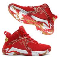 Men's 2025 Fashionable Sneakers, Casual Comfortable Breathable Sports Running Shoes, All-match Basic Sneaker Shoes for Daily ...