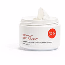 Ziaja Night Cream 30+ - Nourishing night cream for the skin - 50ml